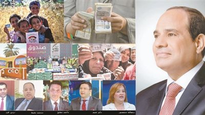 الأسر الأكثر احتياجاً في قلب وعقل الرئيس