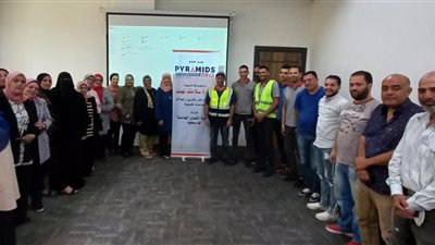 القوى العاملة: مبادرة 
