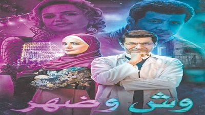 مشاركون بـ 