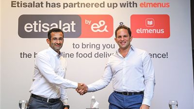 اتصالات مصر تتعاون مع تطبيق 