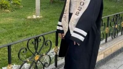 تهنئة بالتخرج