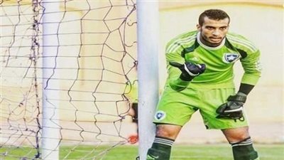 حارس إيسترن كومباني: التعادل مع الأهلي مستحق ومباريات الدوري القادمة تحدي كبير