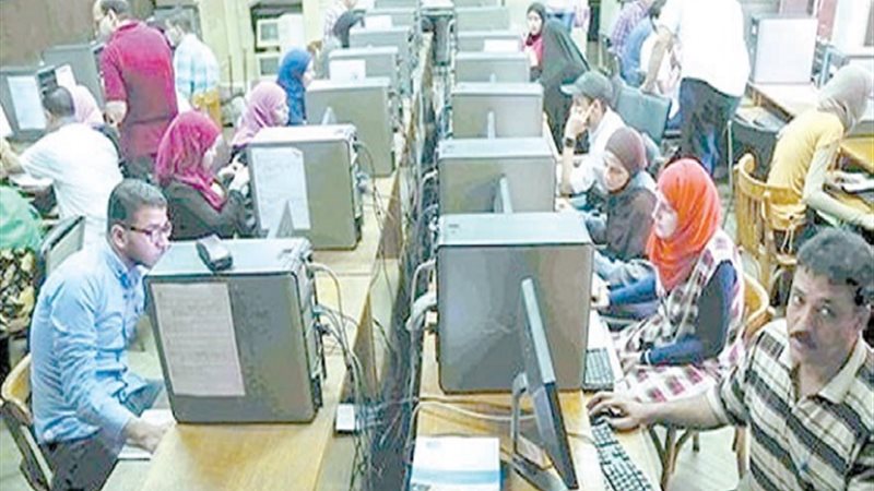 بوابة الجمهورية