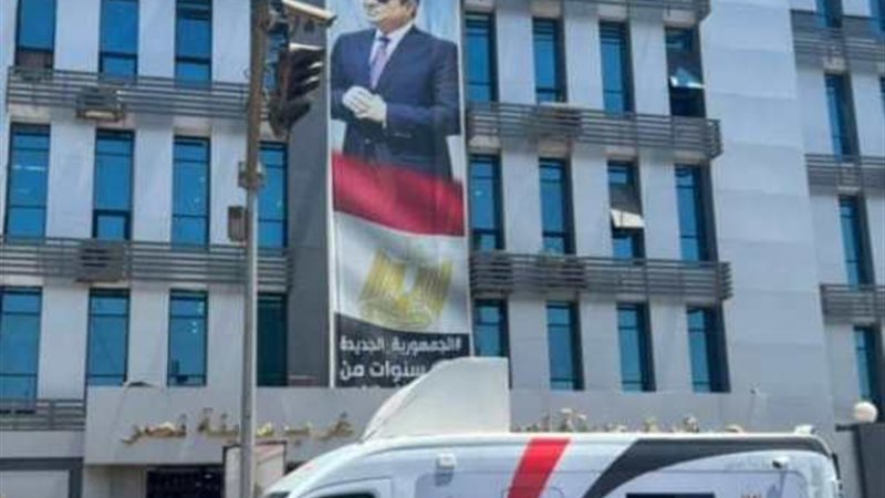 بوابة الجمهورية