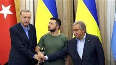 أوكرانيا ترحب بنتائج زيارة أنطونيو غوتيريش و أردوغان