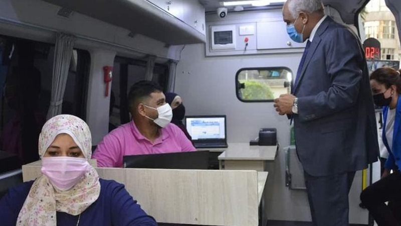 بوابة الجمهورية