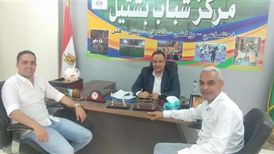 اكتمال النصاب القانونى للجمعية العمومية بمركز شباب بشتيل