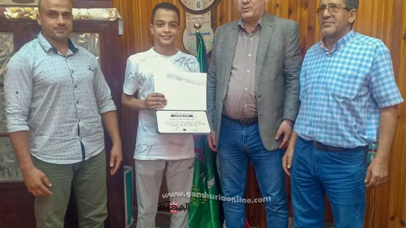 بوابة الجمهورية