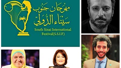 رئيس مهرجان جنوب سيناء الدولي : 