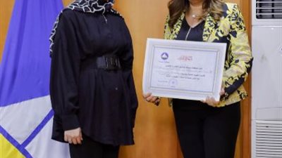 محافظ دمياط تُكرم الفائزين بالمراكز الأولى بدورات مركز التنمية المحلية بسقارة..صور
