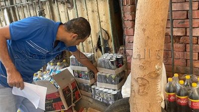 ضبط 17 طن أسمدة ومواد غذائية مجهولة المصدر في الإسماعيلية