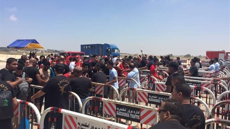 بوابة الجمهورية