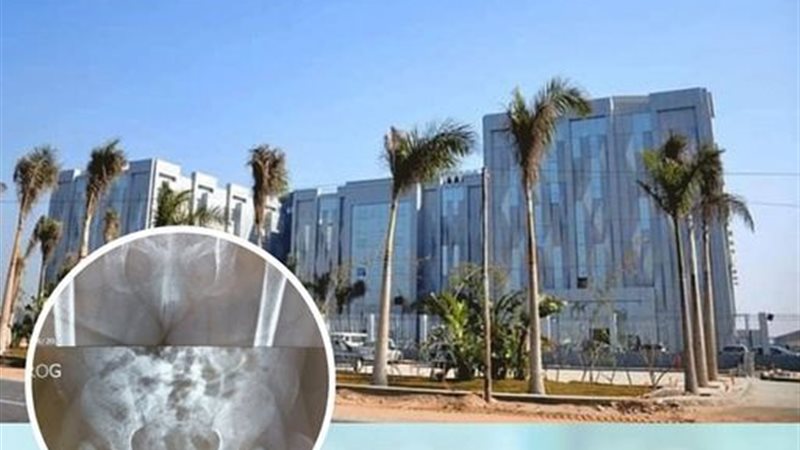 بوابة الجمهورية