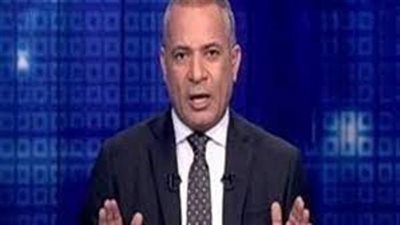 ليس 15 مليار دولار.. أحمد موسى يكشف قيمة قرض صندوق النقد لمصر