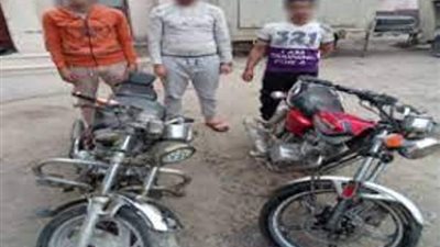 من بنى سويف لـ حلوان بدراجه ناريه لسرقة حقائب السيدات بالاكراه