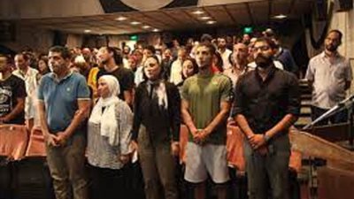القائمة الكاملة لـ جوائز ملتقى رؤية لسينما الشباب الدورة الرابعة