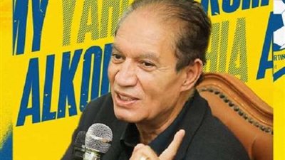 رد نارى لـ يحيى الكومي على قرار حرمان جماهير الإسماعيلي من حضور المباريات.. فيديو