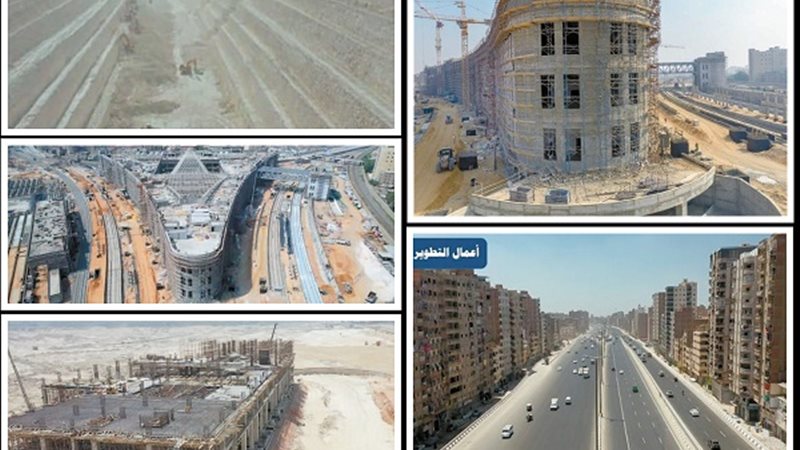 بوابة الجمهورية