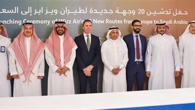 تدشين 20 وجهة طيران جديدة إلى السعودية من أوروبا