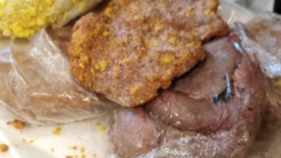 ضبط ١٨٥ كيلو لحوم غير صالحة للاستهلاك الآدمى بالأقصر..صور