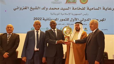 افتتاح المهرجان الدولي الأول للتمور الموريتانية بنواكشوط