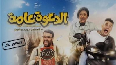 ماذا حقق 