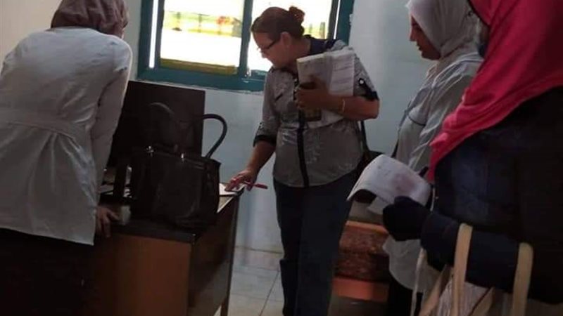 بوابة الجمهورية