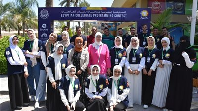 تأهل كلية الحاسبات والذكاء الاصطناعي بالسادات فى المسابقة الدولية 