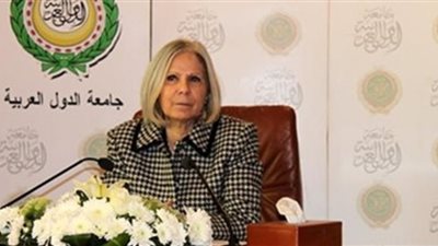الإطلاق الإقليمي لتقرير 