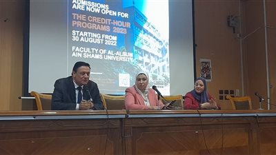 تنسيق الجامعات ٢٠٢٢..ألسن عين شمس تعرف برنامج الساعات المعتمدة باللغة الصينية