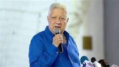 مرتضى منصور يدعو مجلس إدارة الزمالك لجلسة طارئة مساء اليوم