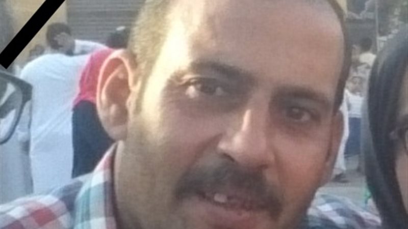 المرحوم العميد محمد