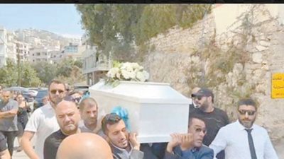 10 لقطات من جنازة جورج الراسي تتصدر السوشيال ميديا