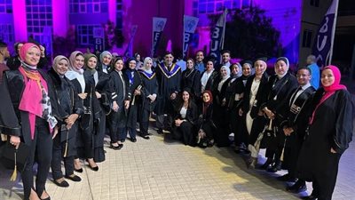 تعرف على أقسام وعيادات كلية العلاج الطبيعى بجامعة بدر ومجموع القبول.. بالصور