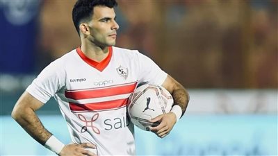 والد زيزو يفجر مفاجأة: 3 أندية على إستعداد لدفع الشرط الجزائى للزمالك