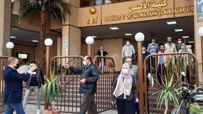 تنسيق الجامعات2022.. تعرف على برنامج الساعات المعتمدة باللغة الإنجليزية بألسن عين شمس