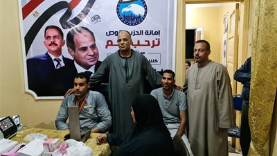 تعاون بين 