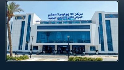 اعتماد قسم جراحة المسالك البولية بمركز 30 يونيو في الإسماعيلية ببرنامج الزمالة المصرية