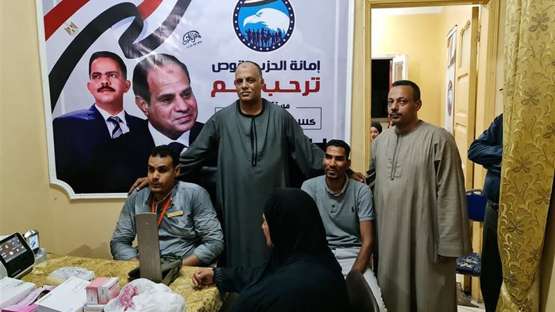 بوابة الجمهورية