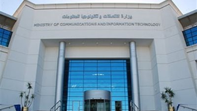 ندوة بشأن تفاصيل تأهيل الشباب بمبادرة بُناة مصر الرقمية غدا