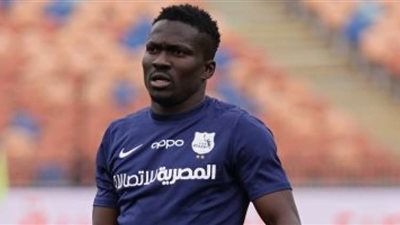 إيبوكا يقترب من فيوتشر بعد تراجع الزمالك