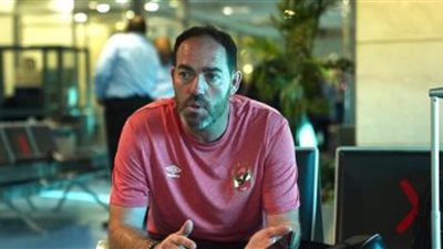 تعليق الصحف البرتغالية على رحيل سواريش من الاهلى