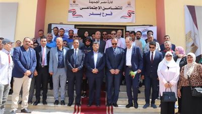 محمد سليمان وقيادات مستقبل وطن بدر يفتتحون تشغيل إدارة التضامن.. صور