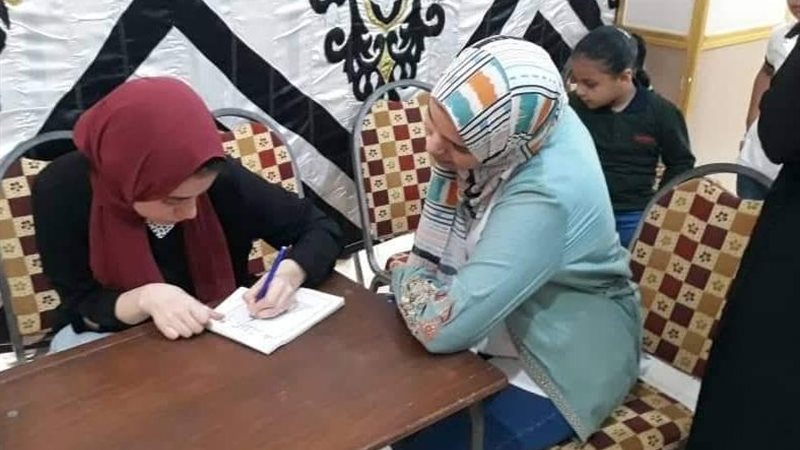 بوابة الجمهورية