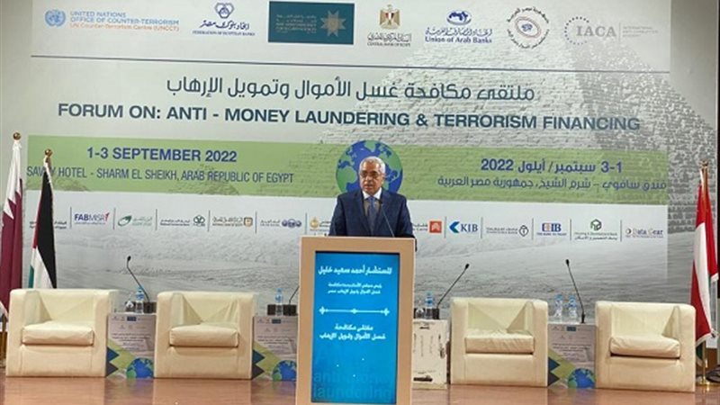 المستشار احمد سعيد