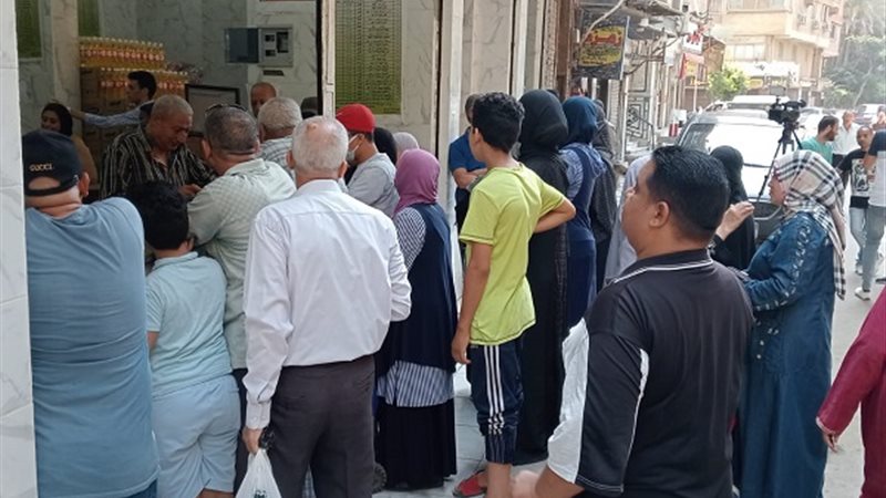 صرف الدعم الاستثنائى