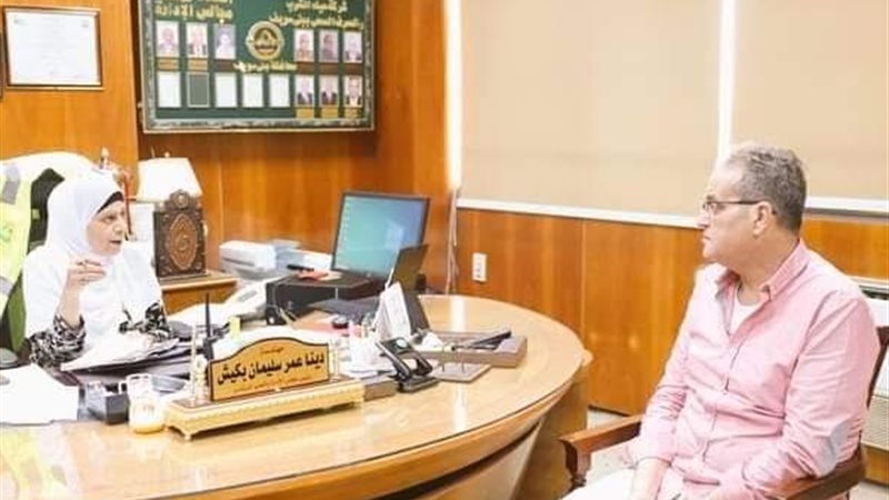 بوابة الجمهورية