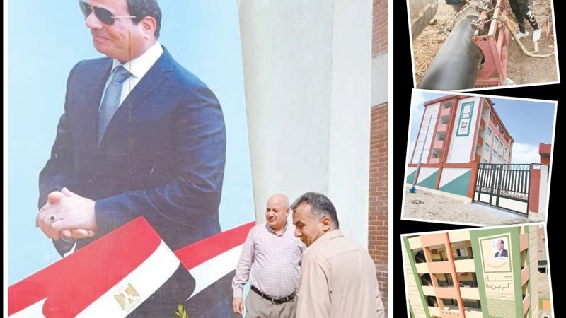بوابة الجمهورية