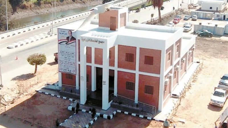 بوابة الجمهورية
