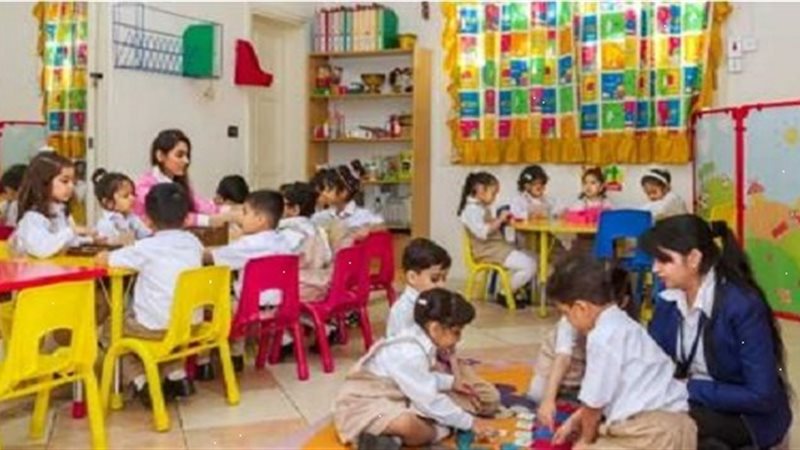 المدارس الخاصة